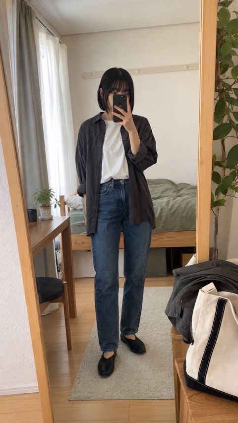 Checking the outfit before heading out